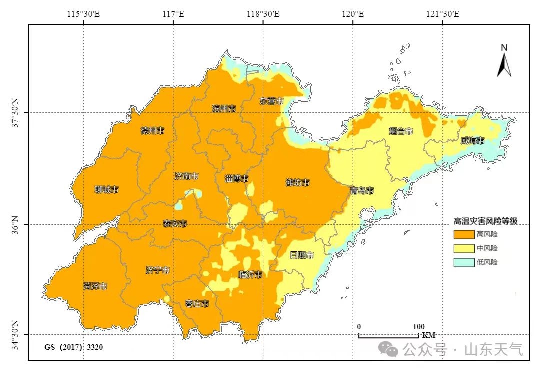 山东盛情款待，尊敬的各位来宾与朋友们