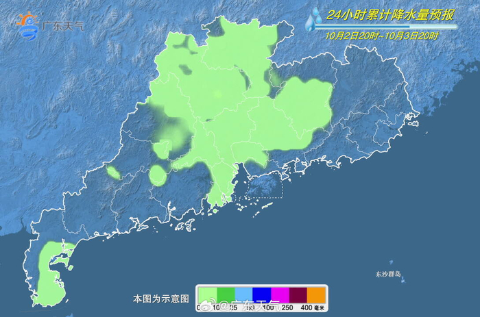 广东，南国风情与人文韵味的独特魅力