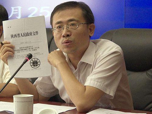 陕西，热烈欢迎各位来宾、女士们与先生们