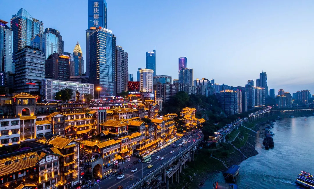 山城重庆,魅力探寻之旅