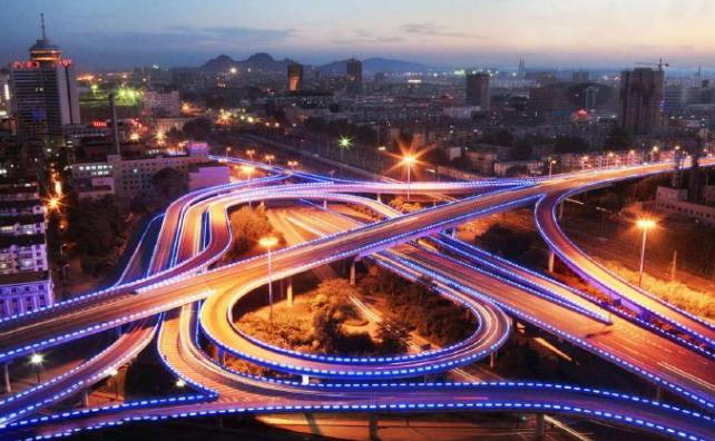 鞍山,致尊敬的听众朋友们